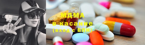 скорость mdpv Вязьма