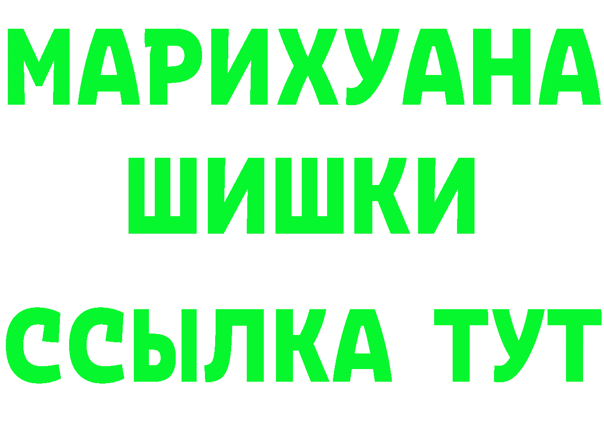 Альфа ПВП СК маркетплейс это mega Новоульяновск